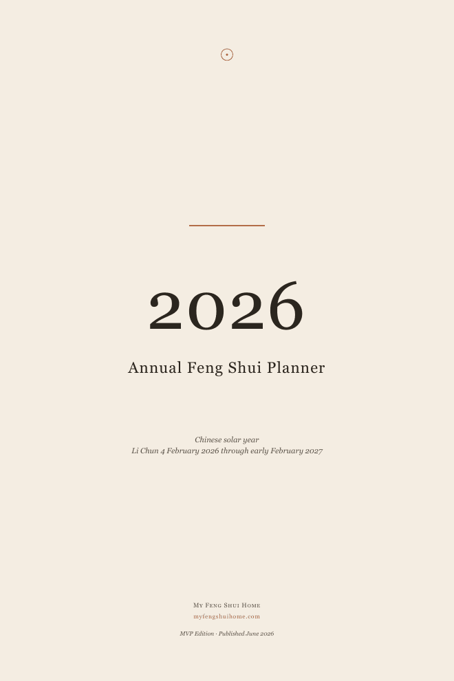 The Planner cover page.